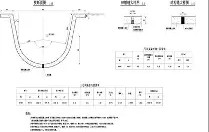开云体育APP下载-sp86屁屁
