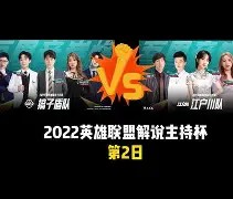 开云-包含金州勇士内部会议纪要流出：今夜豪取连胜，荷甲使命明确，纪律约束更严格的词条